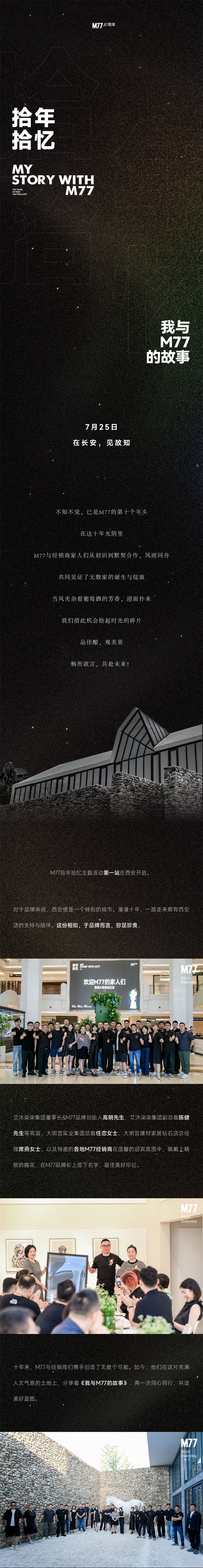 1.西安.jpg